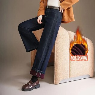 여성 배기핏 청바지 기모 데님 통바지 가을 겨울 바지 하이웨스트 와이드 DUCHI4