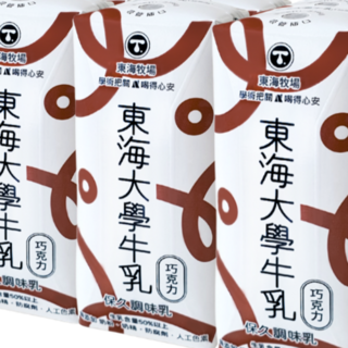 東海大學巧克力保久乳，嚴選生乳，香醇濃郁，方便攜帶，品質保證，隨時享受美味, 24入, 200ml