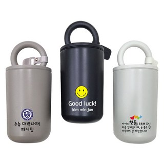 텀블러 인쇄 주문 제작 각인 로고 인쇄 기념품 판촉물 돌잔치 답례품 제작, 1개, 400ml, 블랙