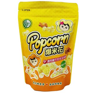 義竹鄉農會 心意足爆米花 酸奶洋蔥口味 爆裂玉米酥脆零食, 80g, 1個