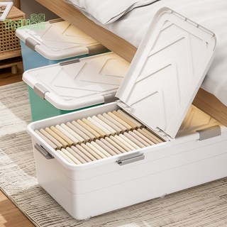 【貨到付款】 床底收納箱特大號床下儲物箱子塑料收納盒家居用品專用收納床底箱, 北歐藍色,單開蓋/4滑輪/雙卡扣：61*41*14, 1個