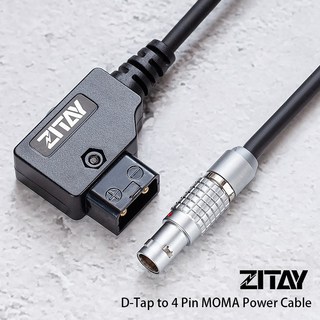 三重 大人氣 希鐵 ZITAY DTap 轉 4 Pin 猛瑪 圖傳 用 D-Tap, 1個