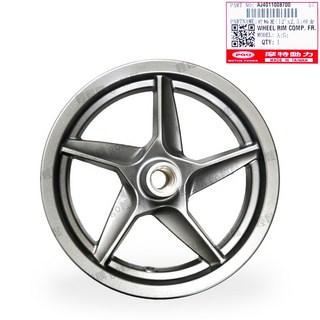 TIG TIG180 前輪框 後輪圈 鋁圈 輪框 輪圈 楓葉黃 PGO 摩特動力 原廠, 前棕色AJ4011008700, 1個