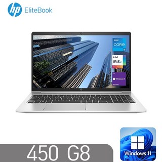 [HP 450 G8] EliteBook 리퍼노트북 인텔 11세대 i5-1135G7 8G SSD256G 윈11 15.6인치, 블랙&실버, 450 G8, 256GB, 8GB, WIN11 Pro