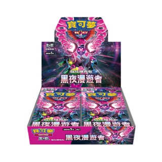 寶可夢集換式卡牌 朱&紫 擴充包 黑夜漫遊者, 紫色, 1盒