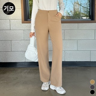 끌로이 여성 기모 안감 일자핏 슬랙스 허리속밴딩 스판 바지 팬츠 출근룩 데일리