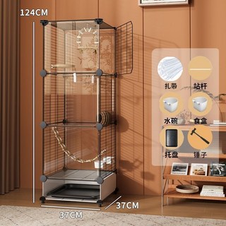 白鐵鳥籠 大型鳥籠 蜜袋鼯籠子 鴿子 虎皮牡丹鸚鵡籠, 1個, 【透明款】無輪3層37*37*122