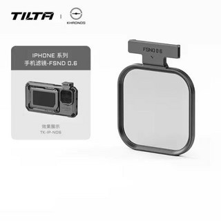스마트폰 케이지 거치대 비디오 리그 키트 호환용 iPhone Cage 15 Pro / Max 휴대폰 필터 솔루션용 TILTA Khronos 생태계 액세서리 퀵 릴리스, 03 TK-IP-ND9, 1개