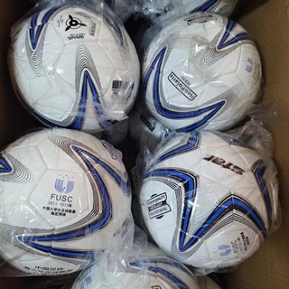 世噠足球中小學生成人青少年比賽訓練用球熱粘合加厚標準耐磨無縫, 1個, 五角星藍色5號熱粘合