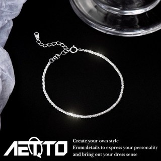 AETTO 波光粼粼手鍊 閃沙素鍊 高級感 精緻 細鍊 純銀手鍊 男女適用