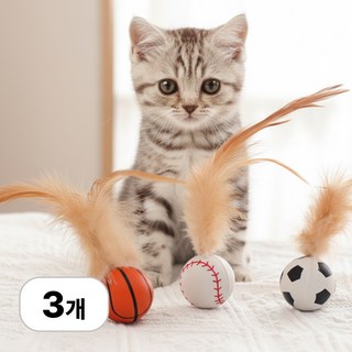 로멀리 고양이 장난감 깃털 탱탱볼, 3개, 놀이