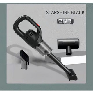 無線充電吸塵器便攜式手持家用車載用強勁吸力大功率吸塵器跨境, 一臺, 106款【跨境彩盒】黑色
