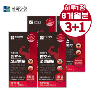 프리미엄 쏘팔메토 옥타 코사놀 비타민 미네랄 아르지닌 흑마늘 남성 전립선 영양제, 4개, 60정