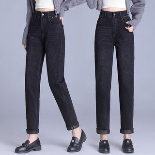 여성 깔끔한 배기핏 청바지 추동 캐주얼 데님팬츠 하이웨스트 슬림핏 롱 DUCHI4
