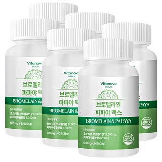 비타노보 브로멜라인 파파야 맥스 HACCP 인증, 6개, 60정