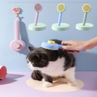 [선착순 할인] 강아지 고양이 반려동물 디자인 저자극 브러쉬, 1개, 퍼플