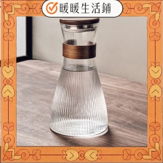 暖暖生活鋪台灣現貨高硼矽玻璃涼水壺 - 新款豎紋透明大容量耐熱冷水壺, 1個, 雅韻壺1.5l
