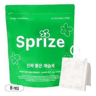 새남맥스(서프라이즈) 옷장 옷걸이형 제습제 습기제거제 1팩, 8개, 90g