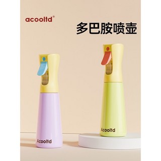 高壓噴霧瓶 超細霧狀化持續噴納米噴壺 小型便攜噴霧器空瓶, 1個, 【量大可議價  請聯係客服】