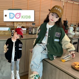 DO Kids童裝 台灣現貨-韓系棒球夾克外套 男女童裝 春秋冬季新品 兒童 中小童 大童 長袖 上衣 外套 夾克