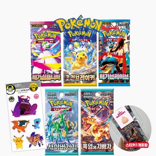 포켓몬카드 선물 조카선물남아용선물 생일선물, 포켓몬스터 카드, 1개