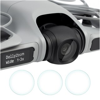 호환 DJI 네오2 렌즈 액정유리 액정필름 NEO, 1세트, n2342 DJI 네오2 렌즈 액정유리