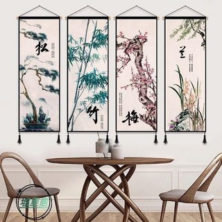 墟里居 中式布藝掛畫客廳餐廳裝飾畫茶樓飯店壁畫墻畫書房掛毯梅蘭竹菊, 墨竹,寬30*高45cm（超厚棉麻布）
