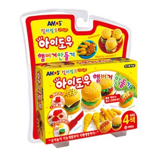 (선물완구)아모스 아이도우 햄버거 만들기 4색 컬러점토 버거, 제이샵 본상품선택, 1개