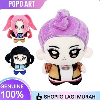 케데헌 굿즈 인형 사자보이즈 인형 아비, 미라 (30cm)