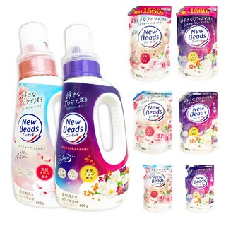 花王 KAO NEW BEADS 香氛洗衣精 日本進口 植萃香氛 柔軟洗衣精 衣物洗衣劑, 1個, 茉莉麝香690g