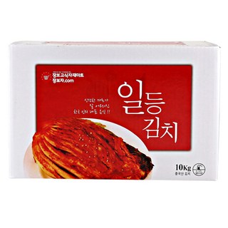 중국산김치(일등)10kg-2개, 10kg, 2개