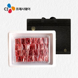 [명절선물] CJ 미국산 초이스등급 소찜갈비 선물세트 2kg, 1개