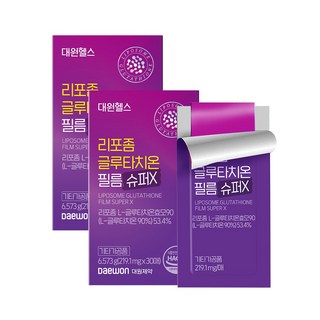 대원제약 대원헬스 리포좀 글루타치온 필름 슈퍼X 순도 90% 프리미엄, 2개, 30정