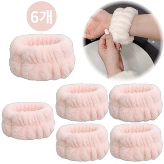 픽앤딜 극세사 세안 손목밴드, 6개, 연분홍