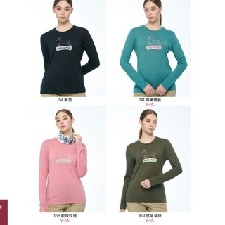 Wildland 荒野 女款 100% 美麗諾羊毛 印花長袖衣 0B02601 登山底層衣