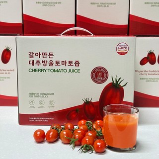 갈아만든 대추 방울토마토 즙 120ml 1박스 (50포), 50개