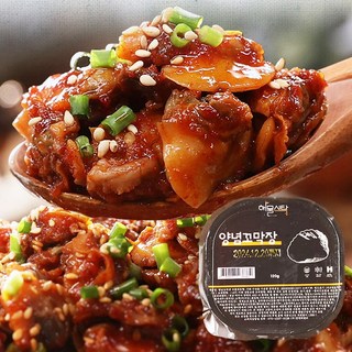 NEW 나눔+ 팔도맛집 손맛 싱싱한 채취 해물 식탁 양념 벌교 꼬막장, 120g, 7개