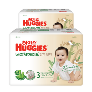 하기스 2024 네이처메이드밤부 팬티형 기저귀 여아용, 3단계, 256매