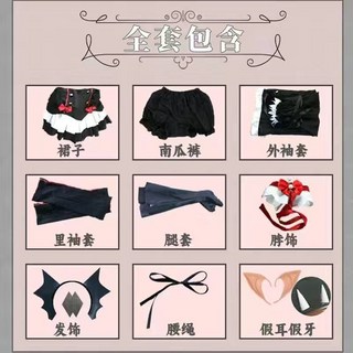克魯魯cos服全套 終結的熾天使克魯魯采佩西cosplay吸血鬼服裝, 1個, XL采佩西全套+配飾+假髮+靴子送精靈耳假牙