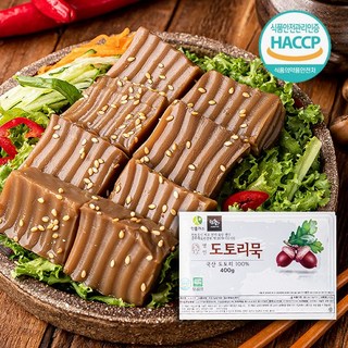 국산 도토리묵 400g x 2개 묵 명인이 만든 100% 국내산 묵