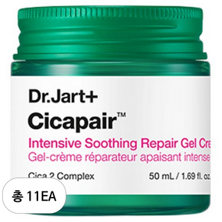 닥터자르트 시카페어 인텐시브 수딩 리페어 젤 크림, 50ml, 11개