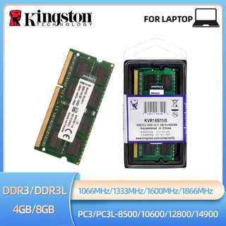 Kingston 노트북 Ram DDR3 DDR3L 8GB 4GB 1066Mhz 1333Mhz 1600Mhz 1866Mhz SODIMM PC3-8500 10600 12800, 10 4GB DDR3L 1866MHZ