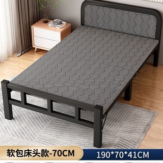 台灣出貨 折疊床 單人鐵床 家用午睡神器 辦公室午休 出租房宿舍 金屬床架 便攜收納 省空間設計 堅固耐用, 軟包牀頭-鋼架厚板190*70cm