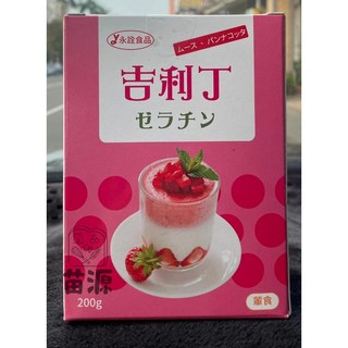 超鑽吉利丁粉 (80g/罐 葷食) / 200G/盒, 1個, 超鑽吉利丁粉80G/罐