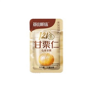 【粿女兒商行】現貨甘栗仁30g 燕山明珠 獨立小包裝 方便攜帶, 1個
