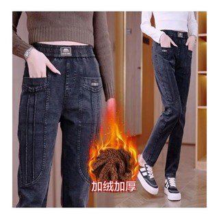 秋冬休閒修身直筒刷毛牛仔褲女款 彈性耐磨長褲