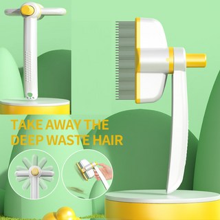 한바퀴 회전 애완동물 브러쉬 펫브러쉬 애견빗 고양이빗 강아지브러시, 2개, 옐로우