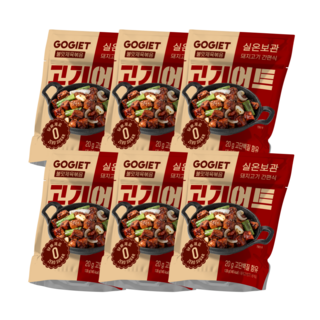 고기어트 바로먹는 실온보관 돼지고기 간편식 화끈한 불맛제육 단백질 식단 191kcal, 50개, 120g