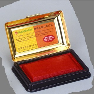 康何 上等艾草印泥 (KA-230 / KA-460 / KA-550 / KA-600) 金蓋系列, 1個