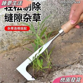連根拔草神器，農用草工具，庭院園藝兩用，挖野菜鋤草起苗, 1個, 德國進口 拔草器 ,精品加厚不銹鋼+加長櫸木木柄